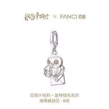 FANCI Charm DIY 925