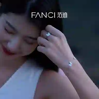 FANCI S925