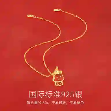 FANCI Little Serpent Necklace