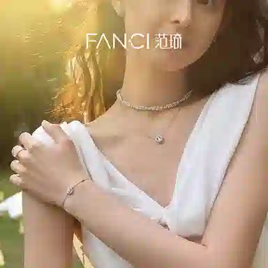 FANCI S925