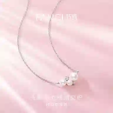 FANCI Daydream Necklace S925 Silver
