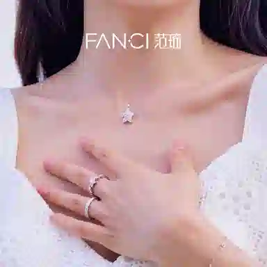 FANCI S925