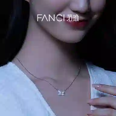 FANCI S925