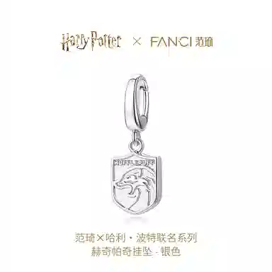 FANCI Charm DIY 925