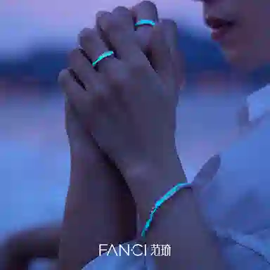 FANCI 999925