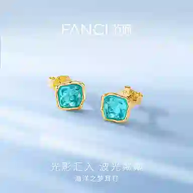 FANCI 925