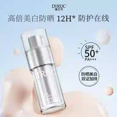 DIRUC SPF50+PA++ 30g