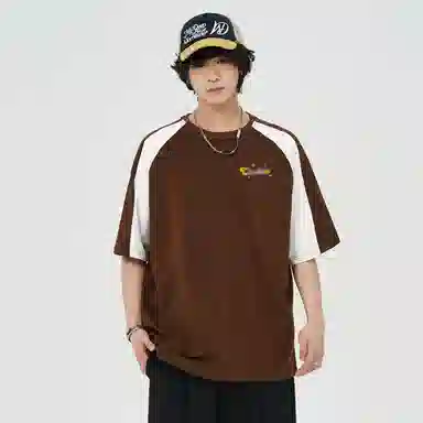 Colorful Creations T