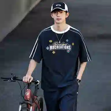 Colorful Creations T