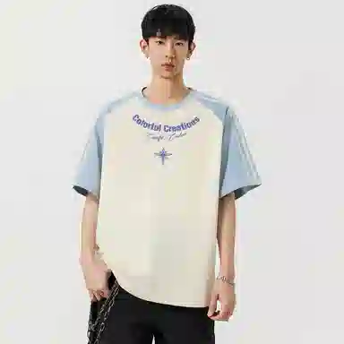 Colorful Creations logoT