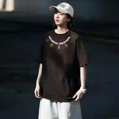 Colorful Creations T