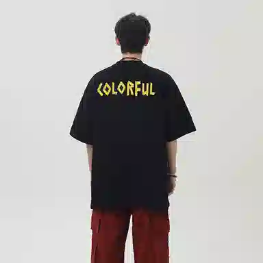 Colorful Creations T