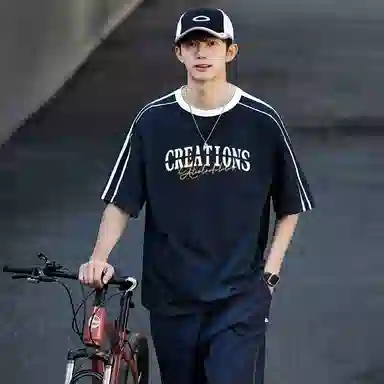 Colorful Creations T