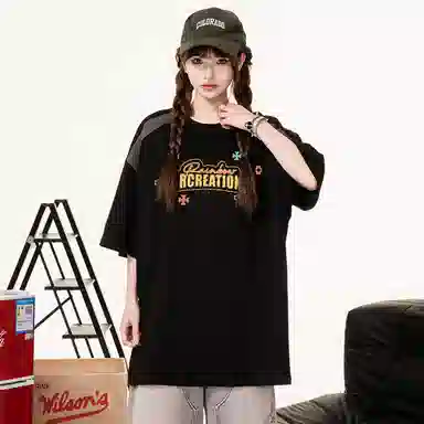 Colorful Creations T