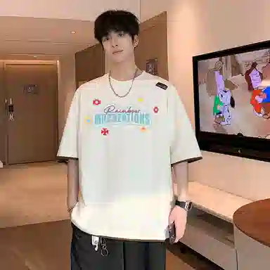 Colorful Creations T