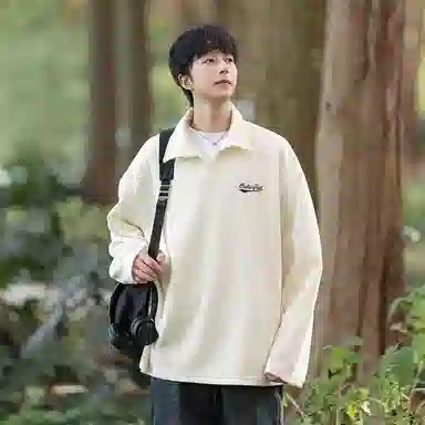 Colorful Creations POLO