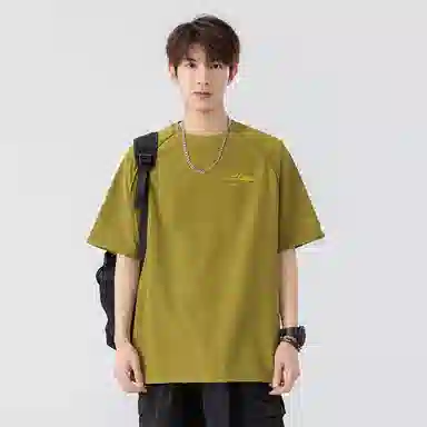 Colorful Creations T