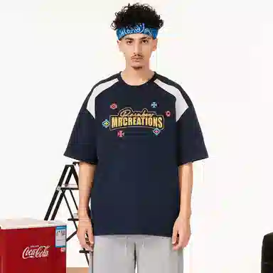 Colorful Creations T