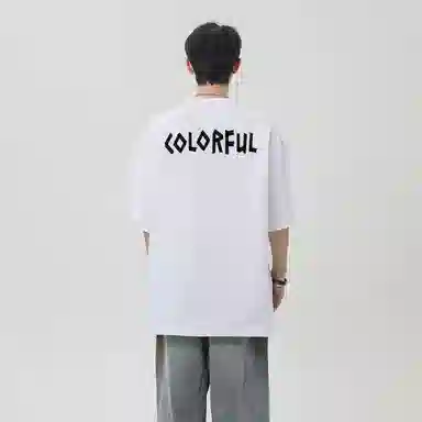 Colorful Creations T