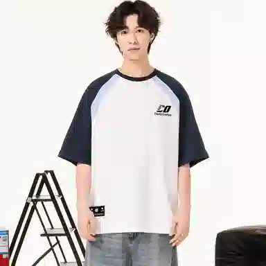 Colorful Creations T