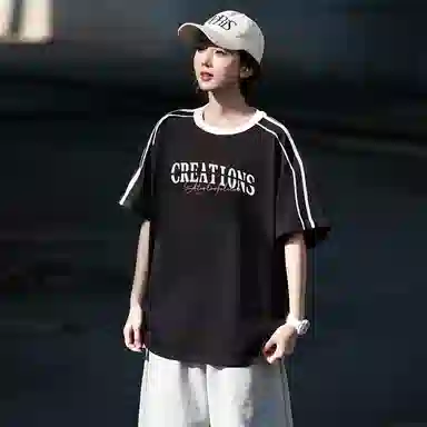 Colorful Creations T