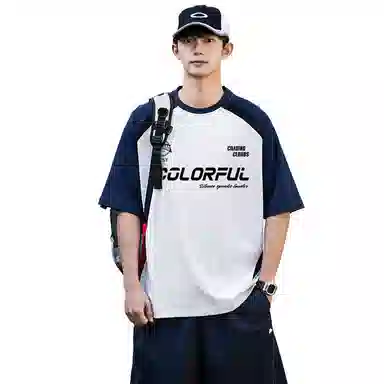 Colorful Creations LogoT