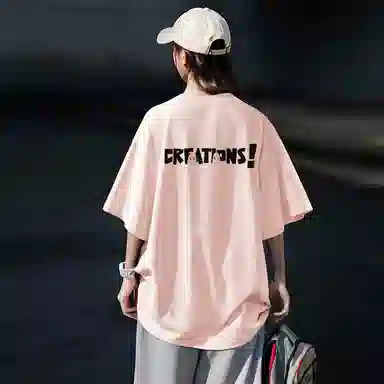 Colorful Creations T