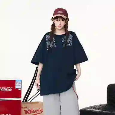 Colorful Creations T