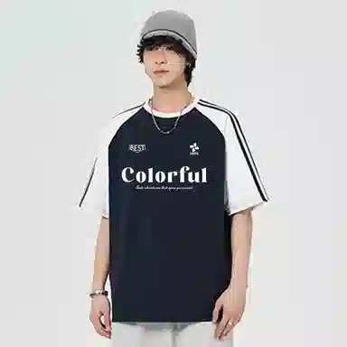 Colorful Creations T