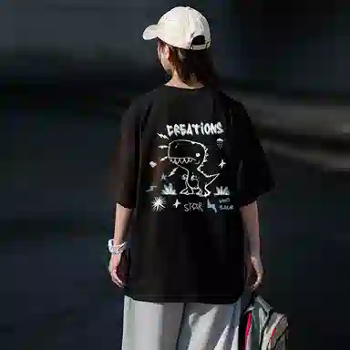 Colorful Creations T