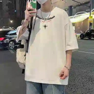 Colorful Creations T