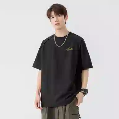 Colorful Creations T