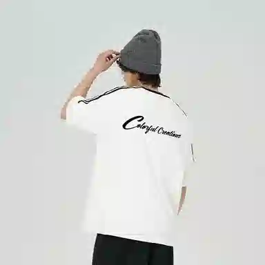 Colorful Creations T