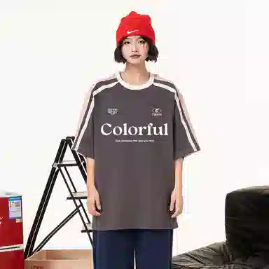 Colorful Creations T