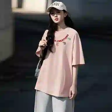 Colorful Creations T