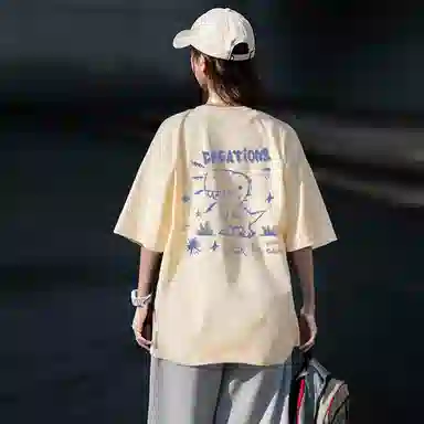 Colorful Creations T