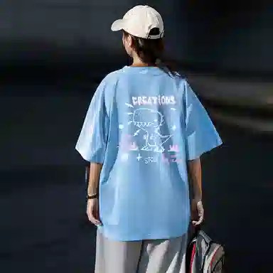 Colorful Creations T