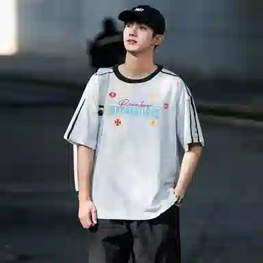 Colorful Creations T