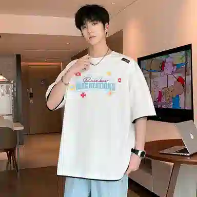 Colorful Creations T