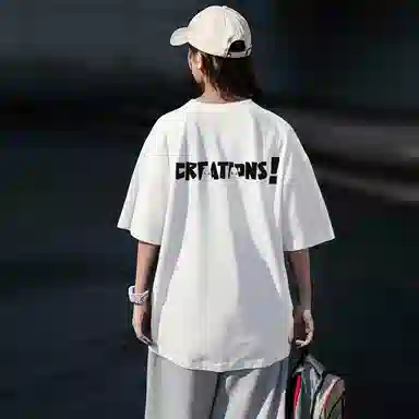 Colorful Creations T