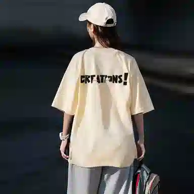 Colorful Creations T