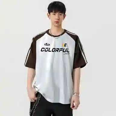 Colorful Creations logoOVERSIZET