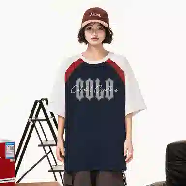 Colorful Creations T