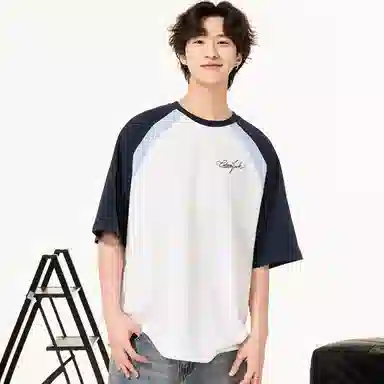 Colorful Creations T