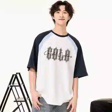 Colorful Creations T