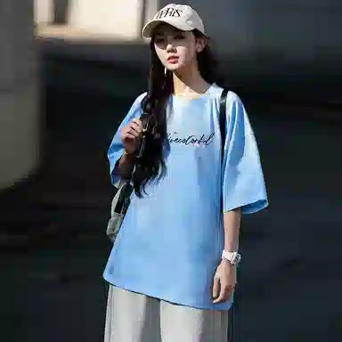 Colorful Creations T