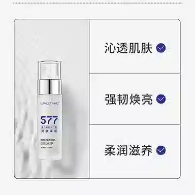 Lancer King 100ml