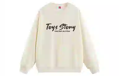 Disney Sweatshirt
