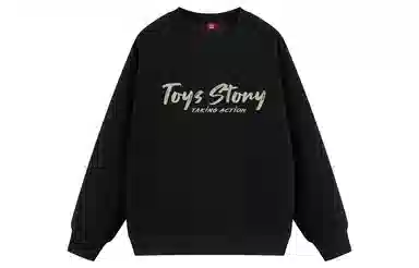 Disney Sweatshirt