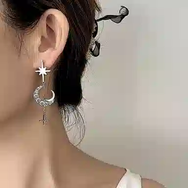 Glam Ever